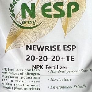 کود کامل 20.20.20 NPK نیورایز
