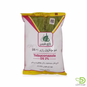 قارچکش تبوکونازول رازی