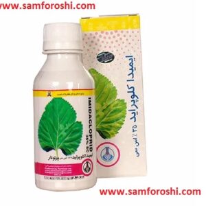 سم حشره کش کنفیدور