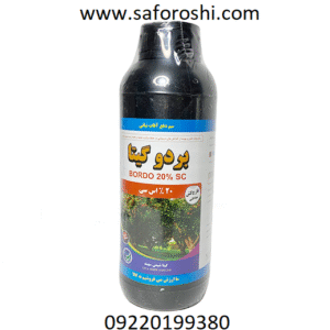 سم قارچکش بردوفیکس