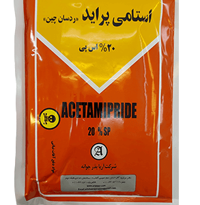 سم حشره کش استامی پراید