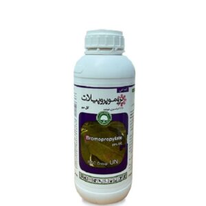 کنه کش برموپروپیلات